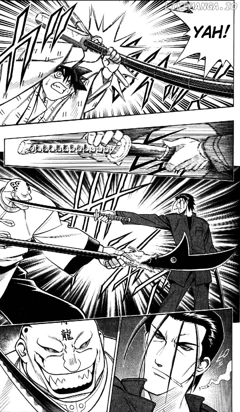 Read Rurouni Kenshin EN Manga Online