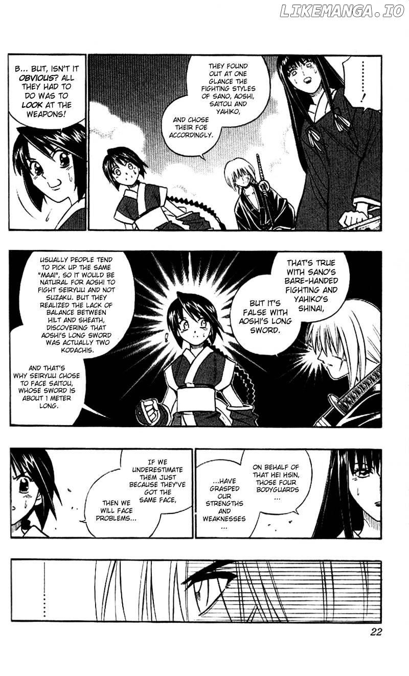 Read Rurouni Kenshin EN Manga Online
