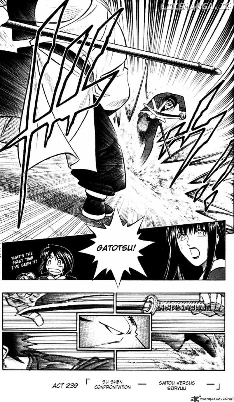 Read Rurouni Kenshin EN Manga Online