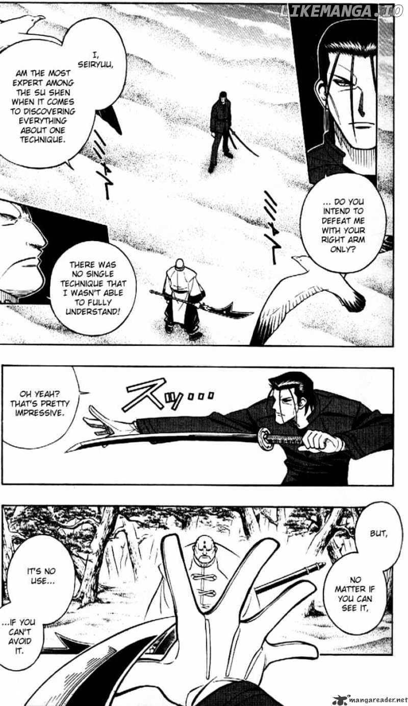 Read Rurouni Kenshin EN Manga Online