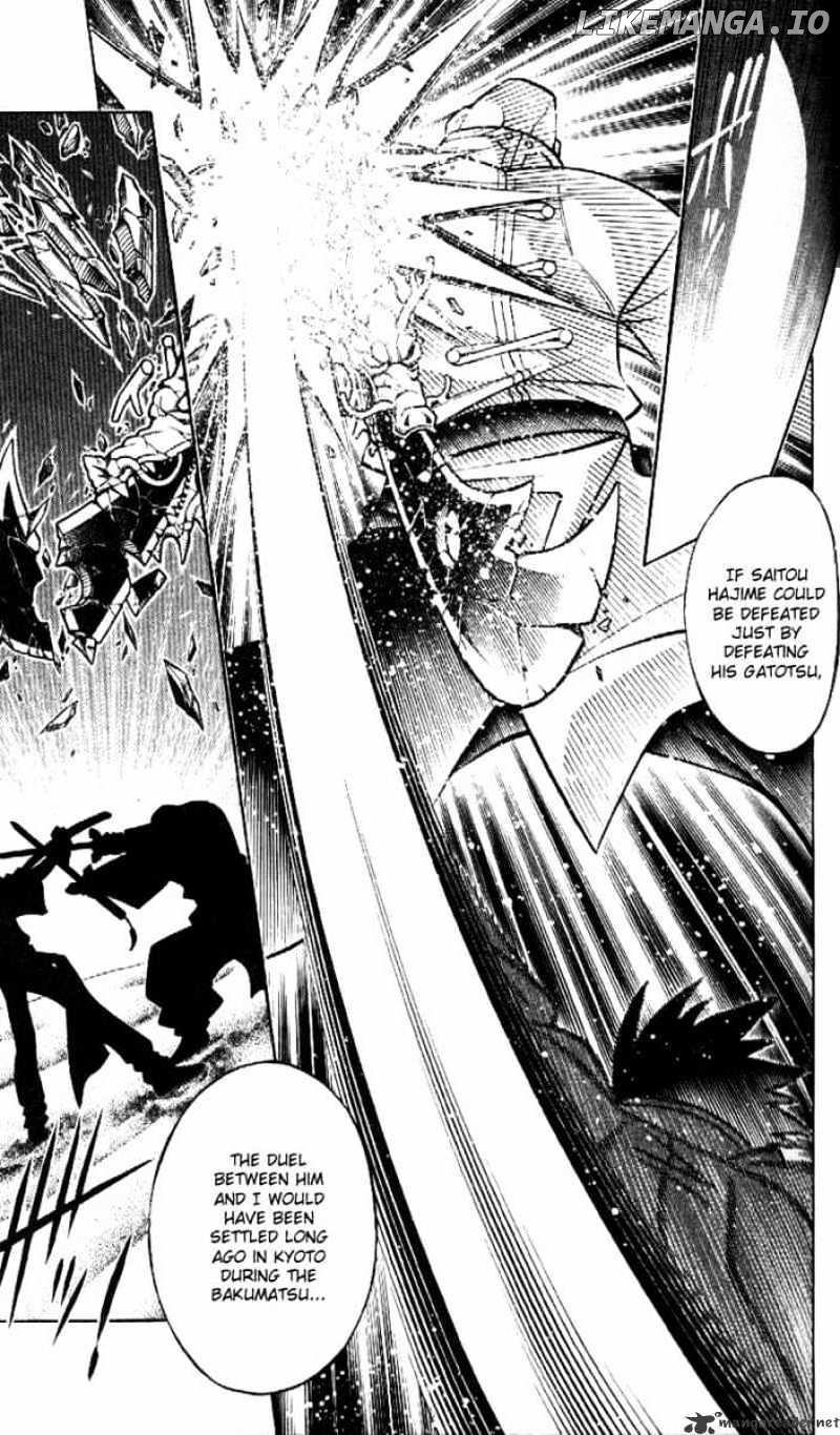 Read Rurouni Kenshin EN Manga Online
