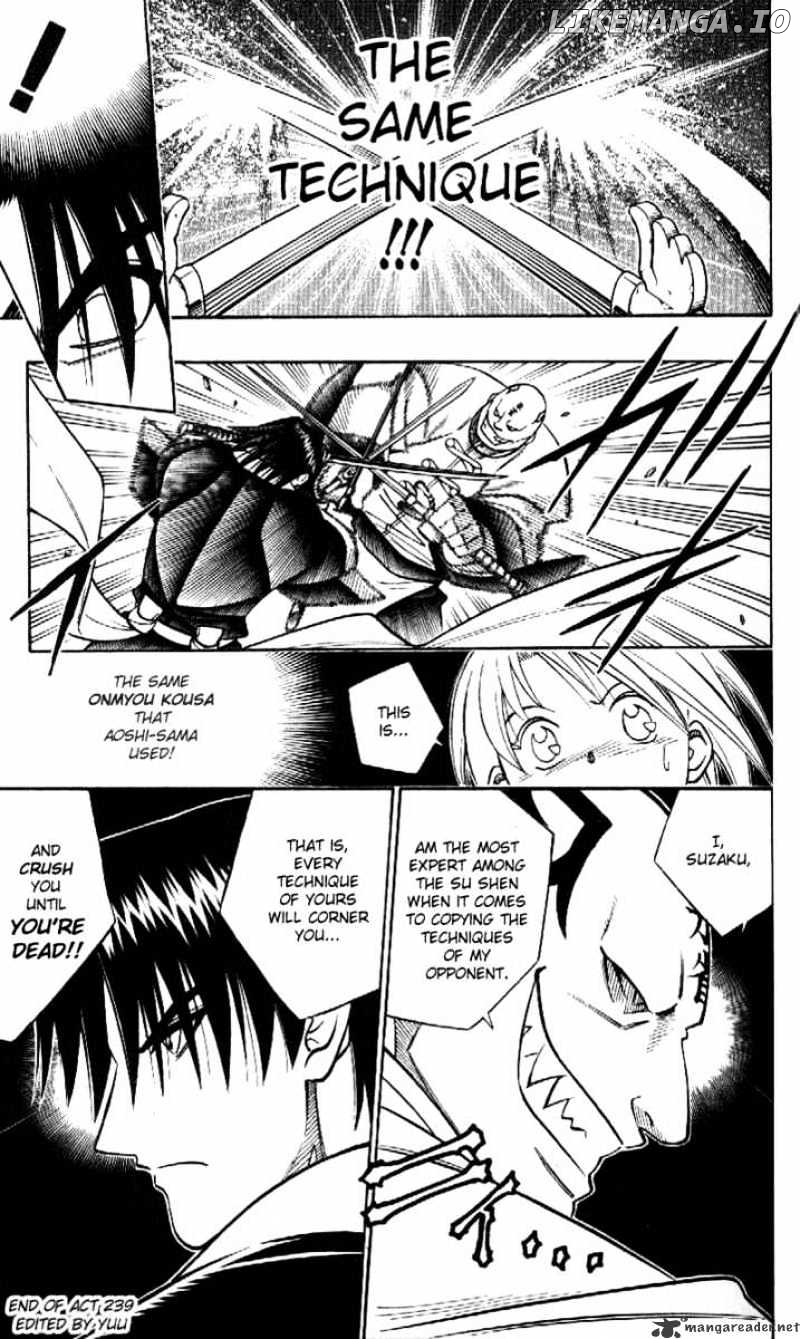Read Rurouni Kenshin EN Manga Online