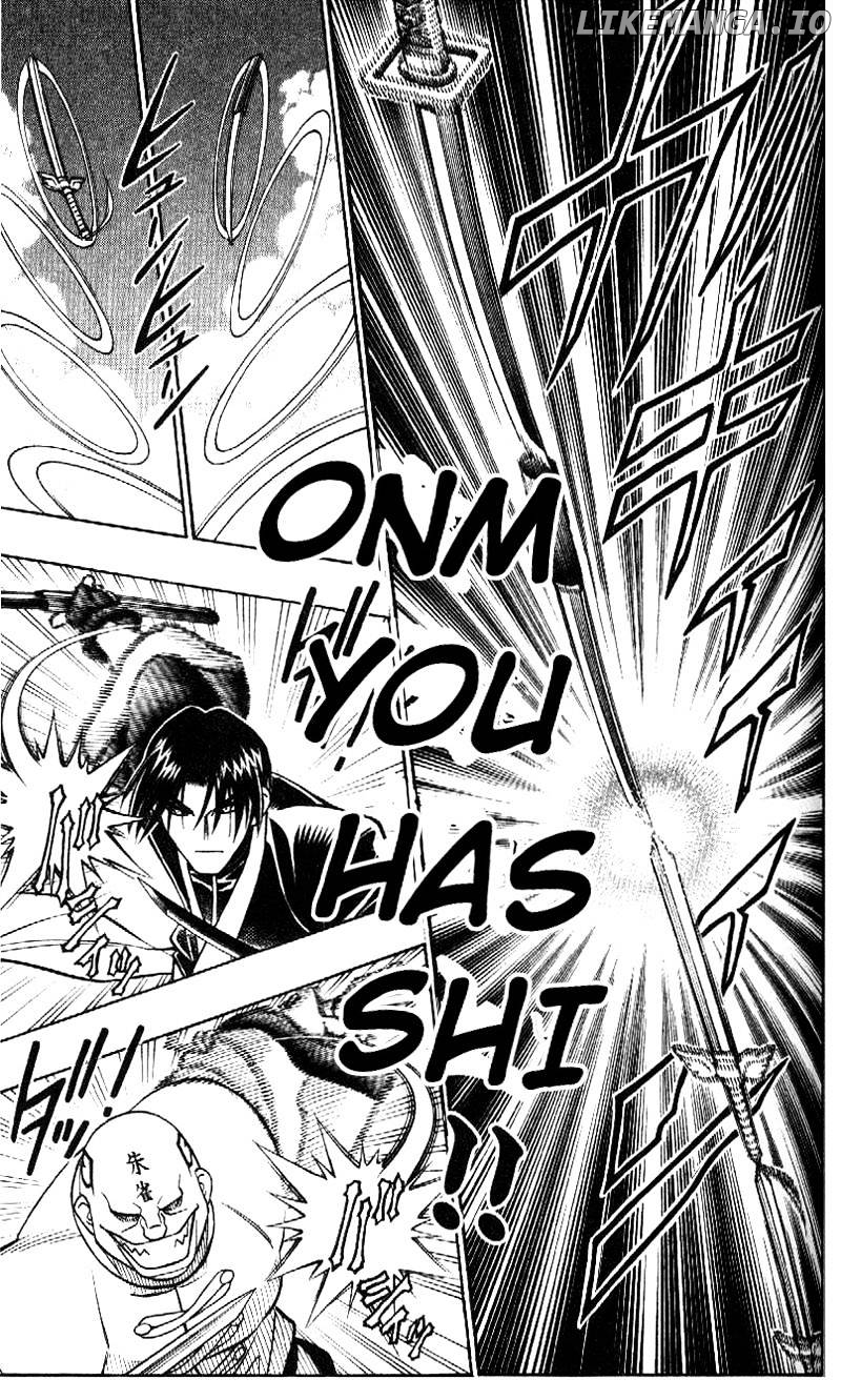 Read Rurouni Kenshin EN Manga Online