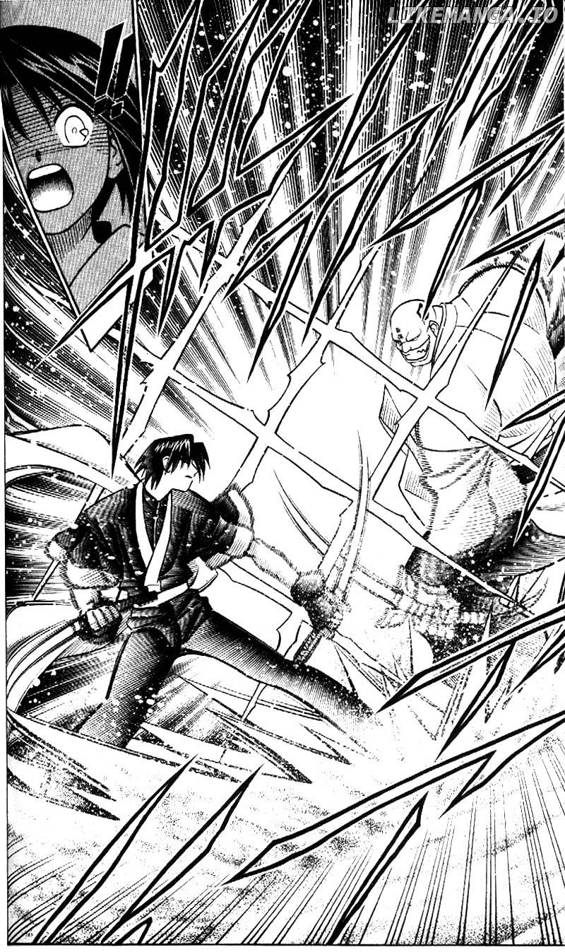 Read Rurouni Kenshin EN Manga Online