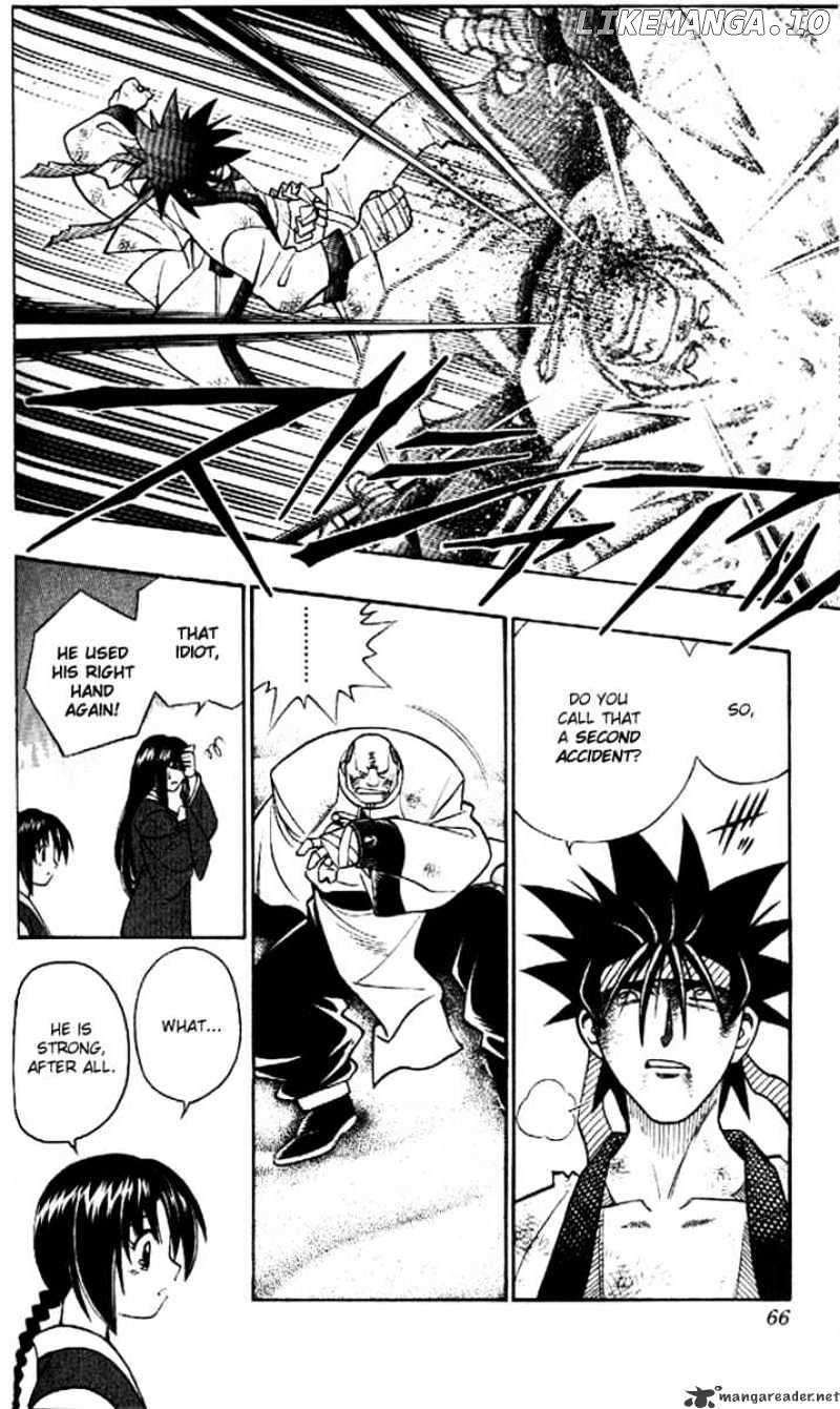 Read Rurouni Kenshin EN Manga Online