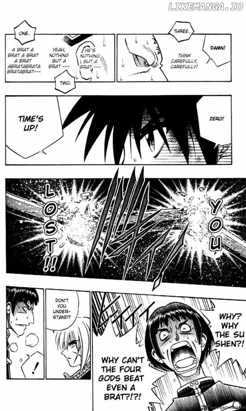 Read Rurouni Kenshin EN Manga Online
