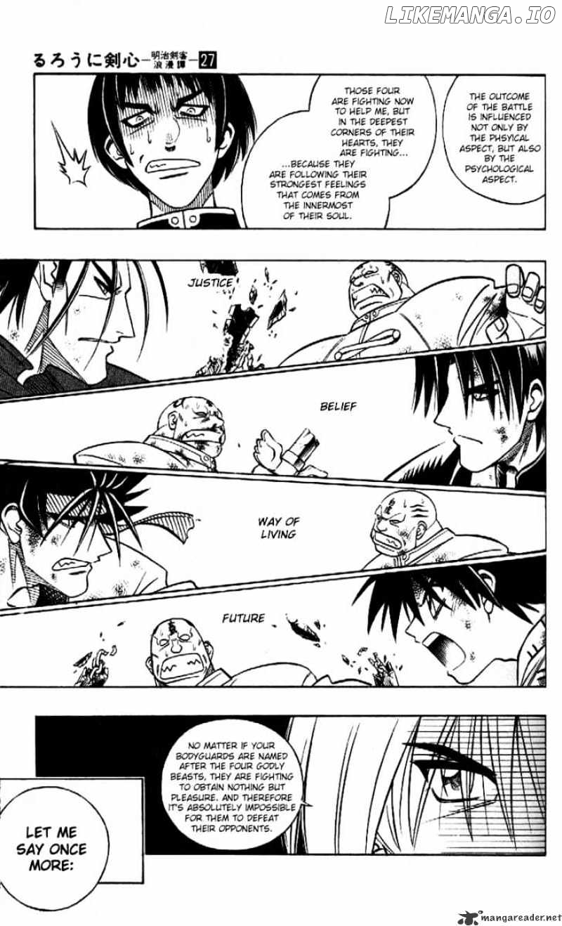 Read Rurouni Kenshin EN Manga Online