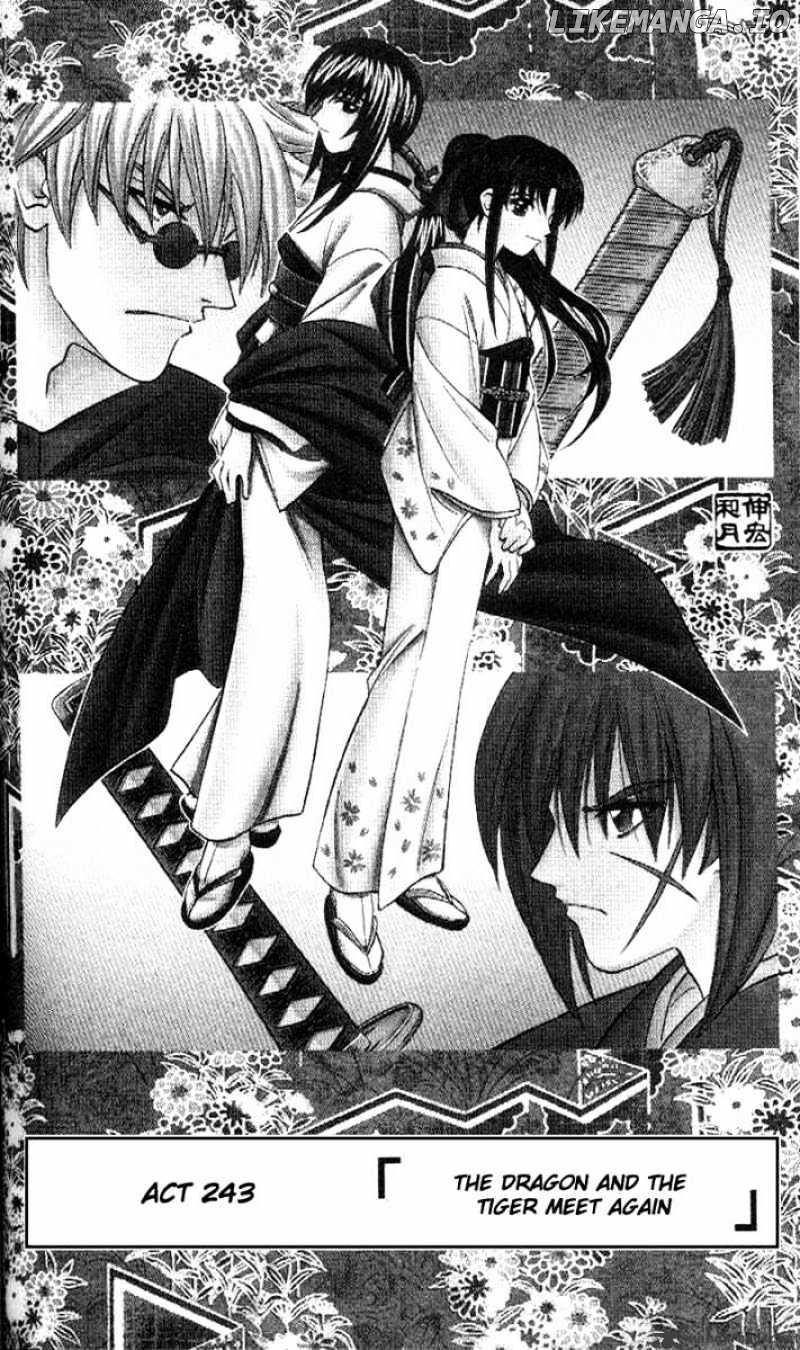 Read Rurouni Kenshin EN Manga Online