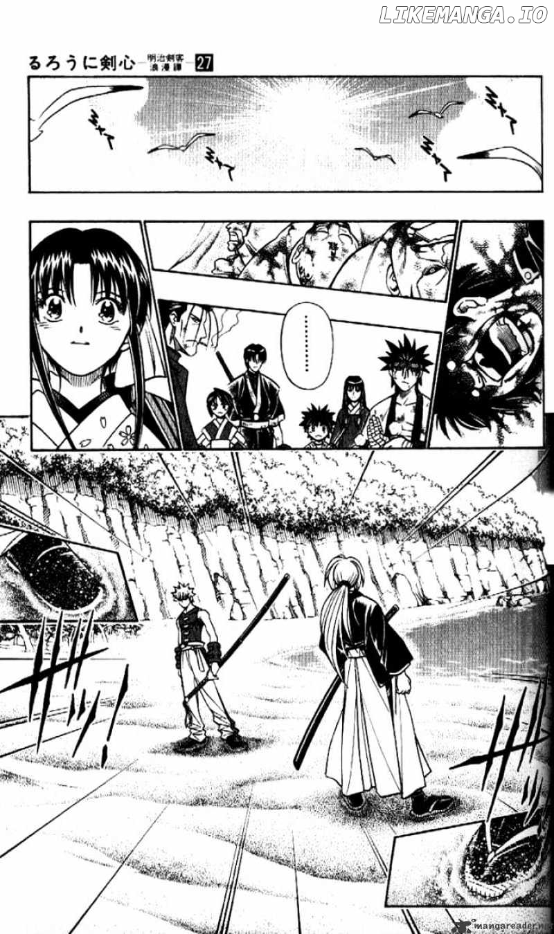 Read Rurouni Kenshin EN Manga Online