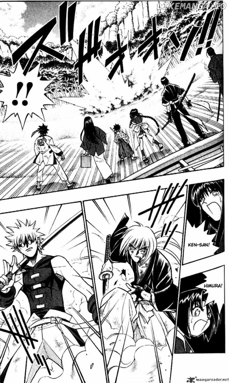 Read Rurouni Kenshin EN Manga Online