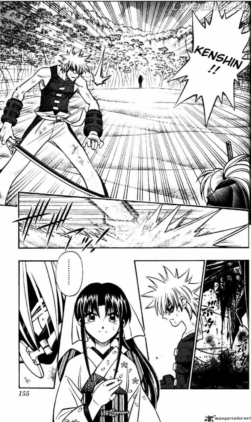 Read Rurouni Kenshin EN Manga Online