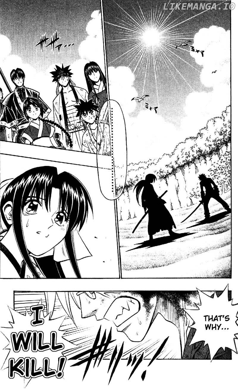 Read Rurouni Kenshin EN Manga Online