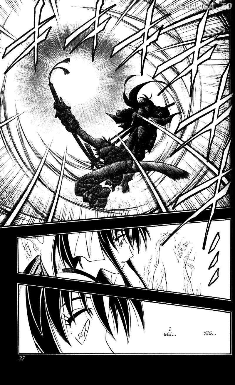 Read Rurouni Kenshin EN Manga Online