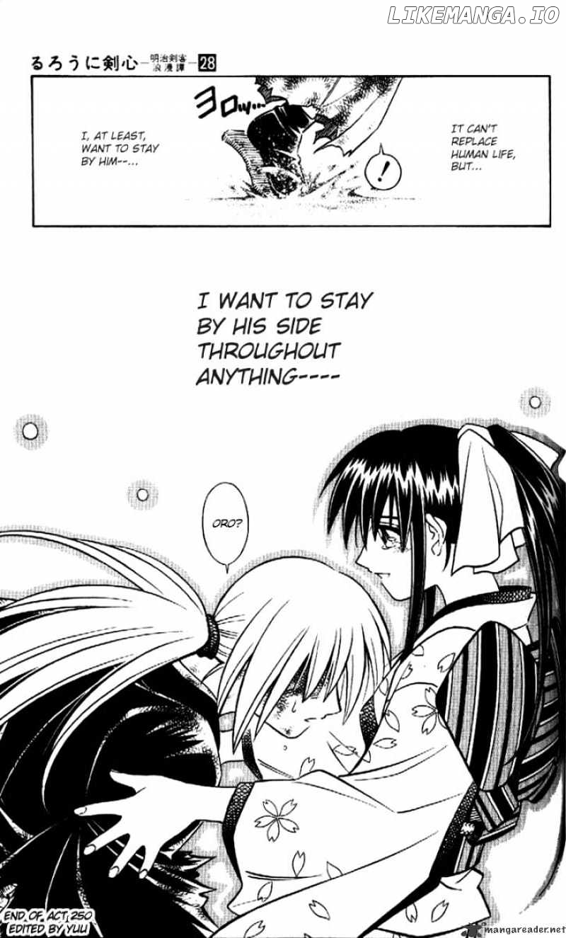 Read Rurouni Kenshin EN Manga Online