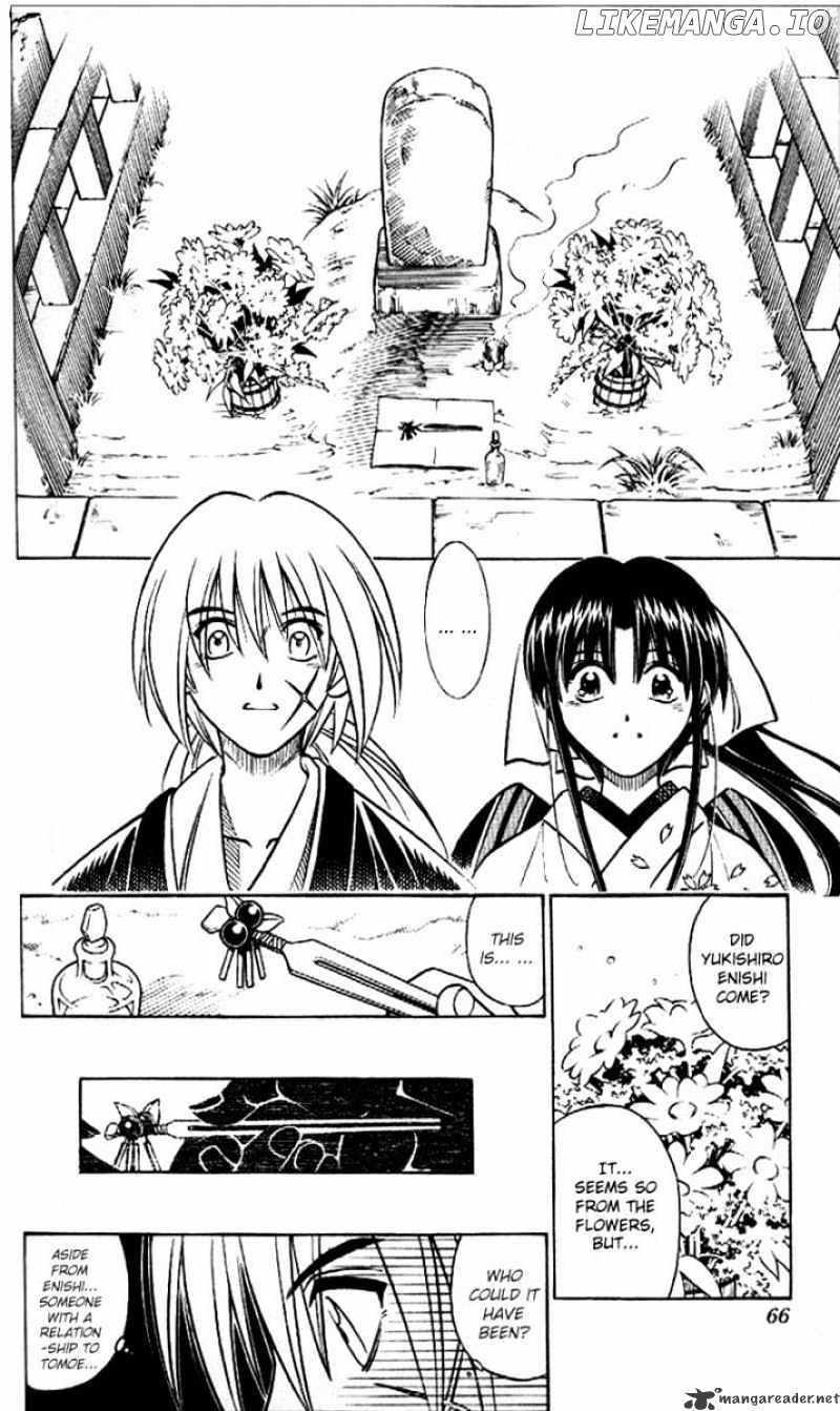 Read Rurouni Kenshin EN Manga Online