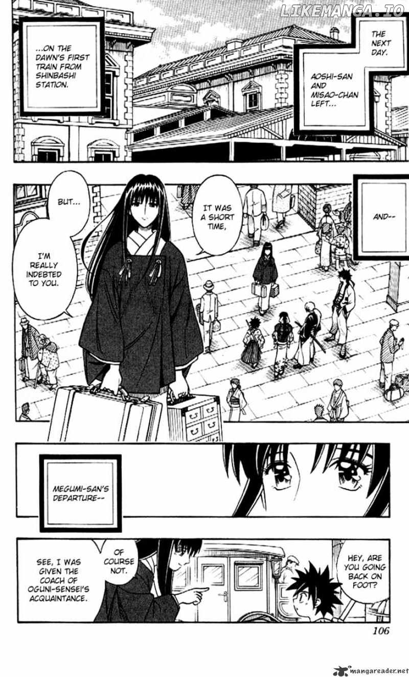 Read Rurouni Kenshin EN Manga Online