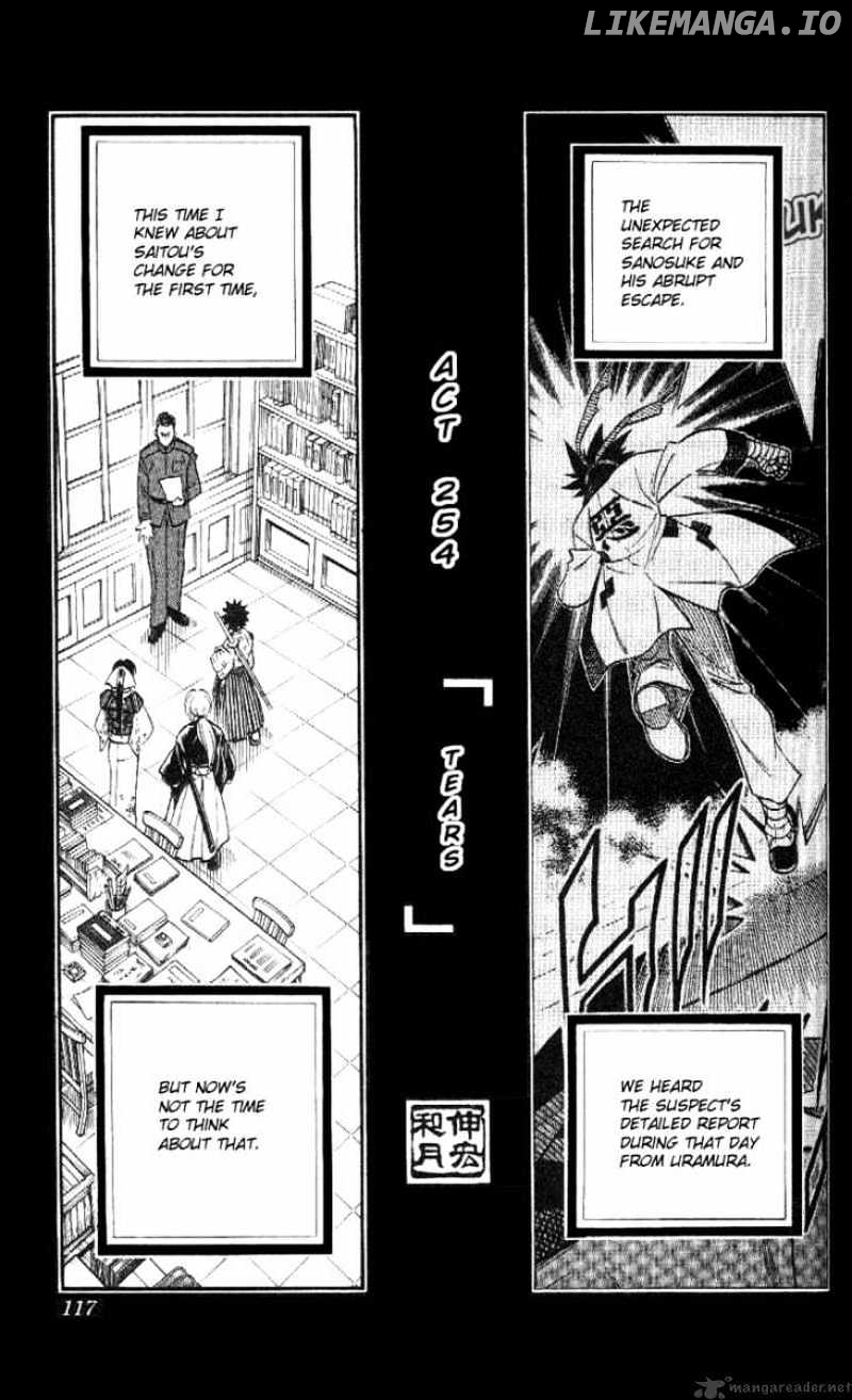 Read Rurouni Kenshin EN Manga Online