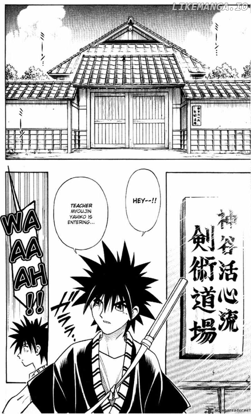 Read Rurouni Kenshin EN Manga Online