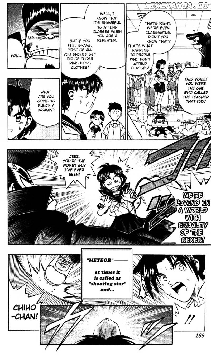 Read Rurouni Kenshin EN Manga Online