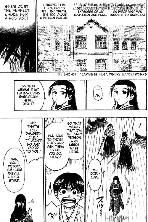 Read Rurouni Kenshin EN Manga Online