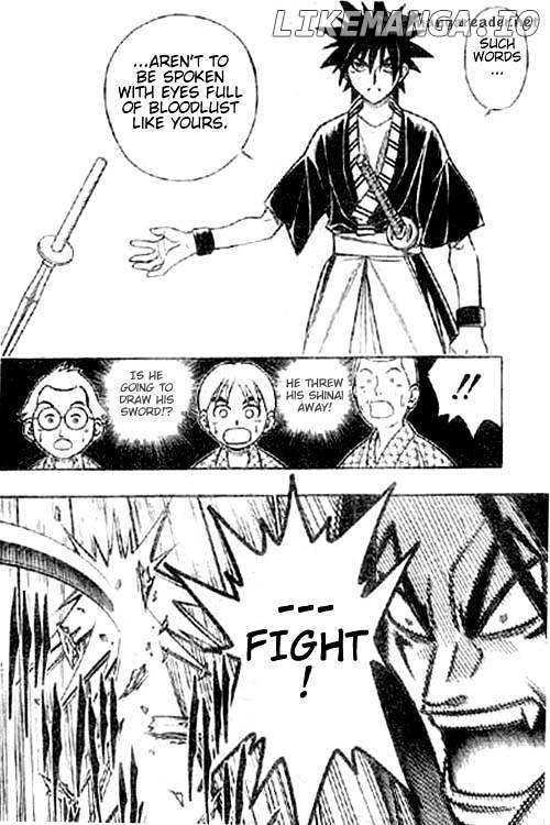 Read Rurouni Kenshin EN Manga Online