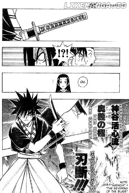 Read Rurouni Kenshin EN Manga Online