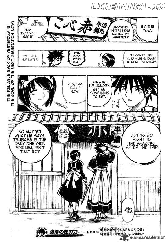 Read Rurouni Kenshin EN Manga Online