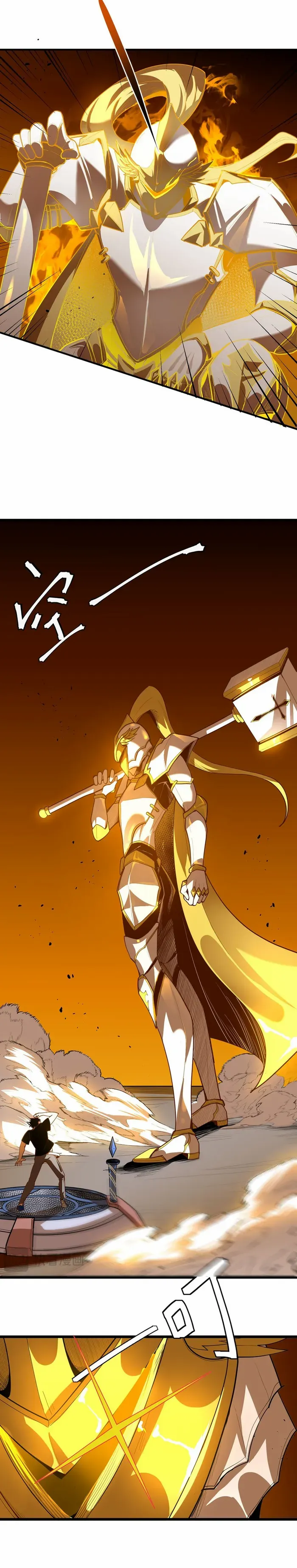 Read SSS Grade Saint Knight EN Manga Online