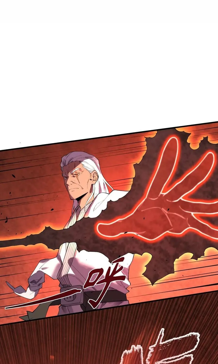 Read SSS Grade Saint Knight EN Manga Online