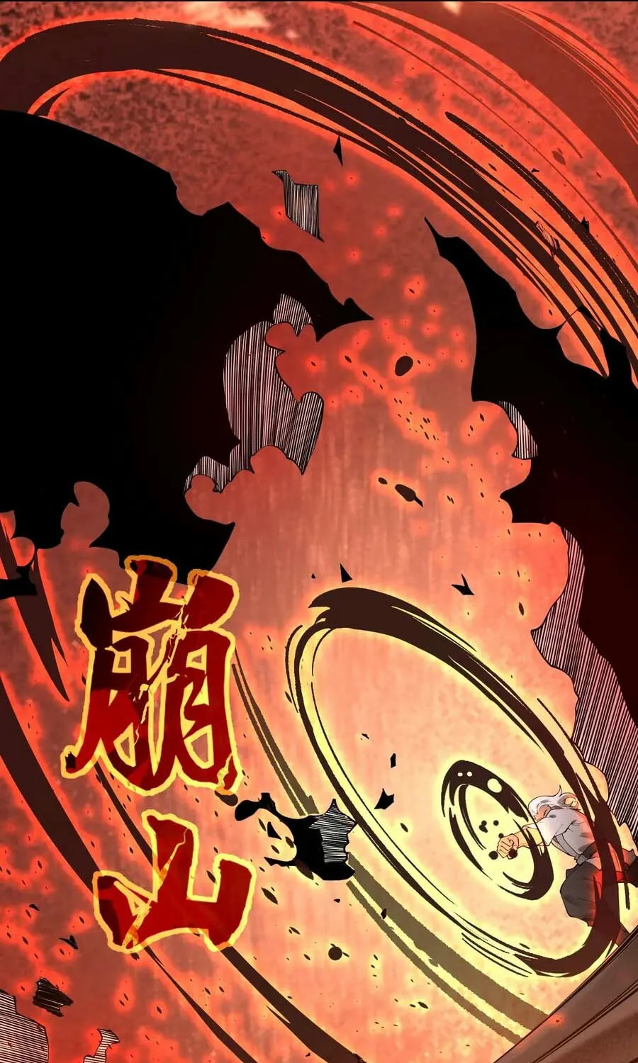 Read SSS Grade Saint Knight EN Manga Online