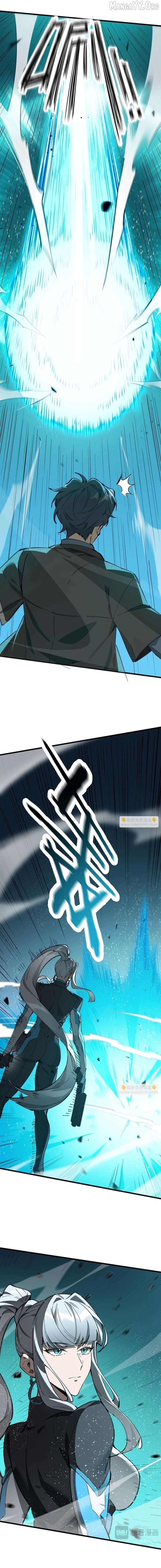 Read SSS Grade Saint Knight EN Manga Online