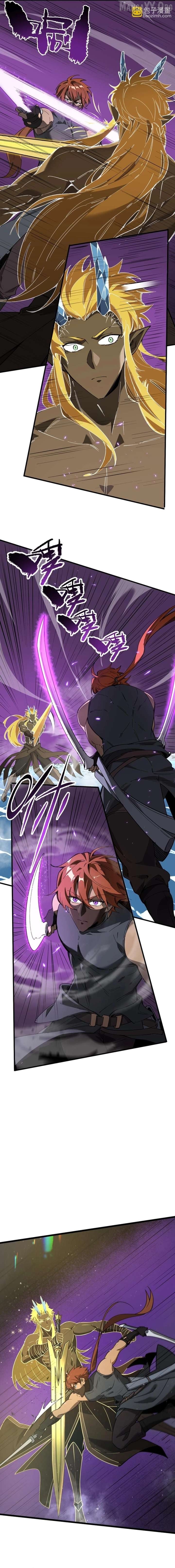 Read SSS Grade Saint Knight EN Manga Online