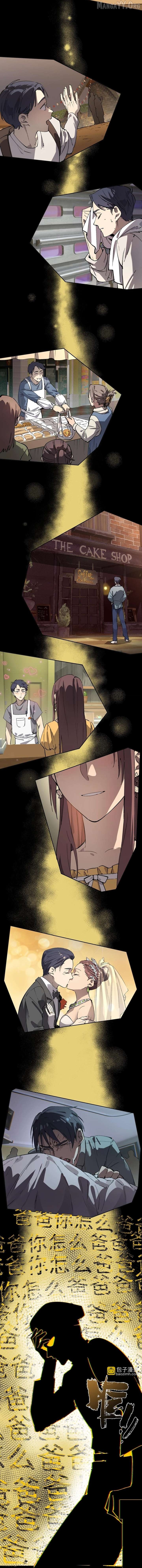 Read SSS Grade Saint Knight EN Manga Online