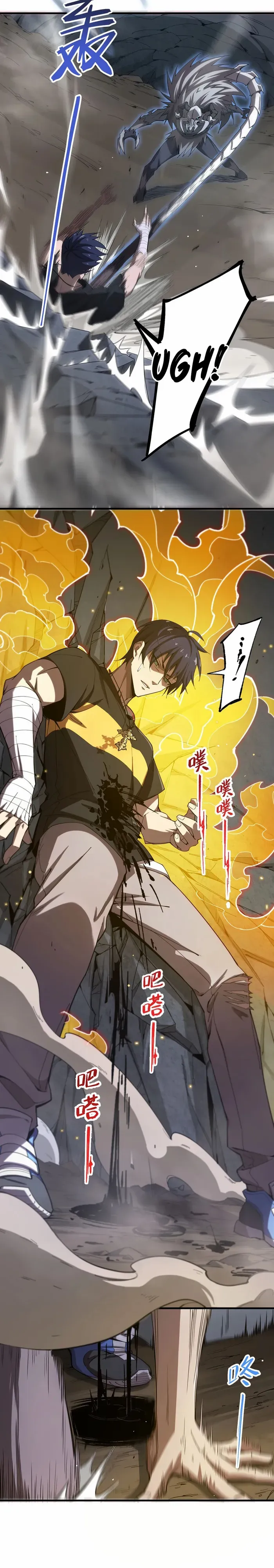 Read SSS Grade Saint Knight EN Manga Online