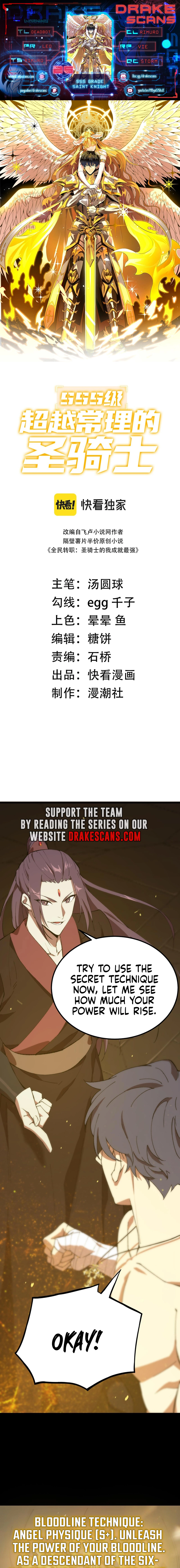 Read SSS Grade Saint Knight EN Manga Online