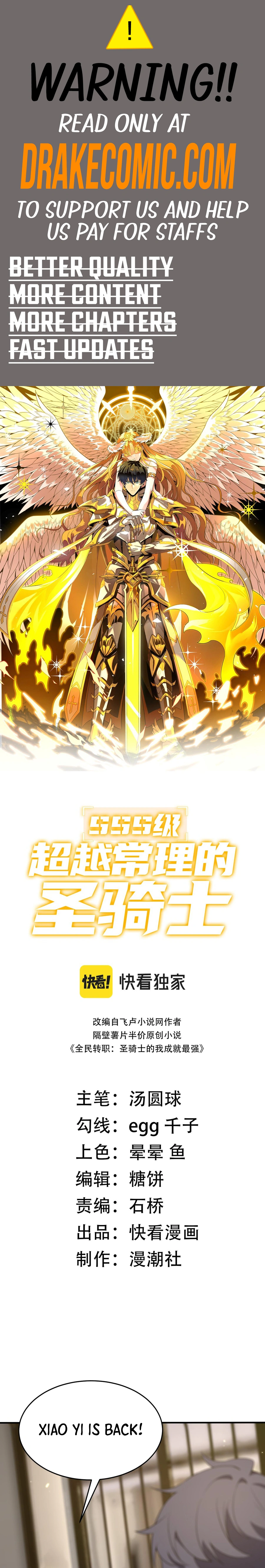 Read SSS Grade Saint Knight EN Manga Online