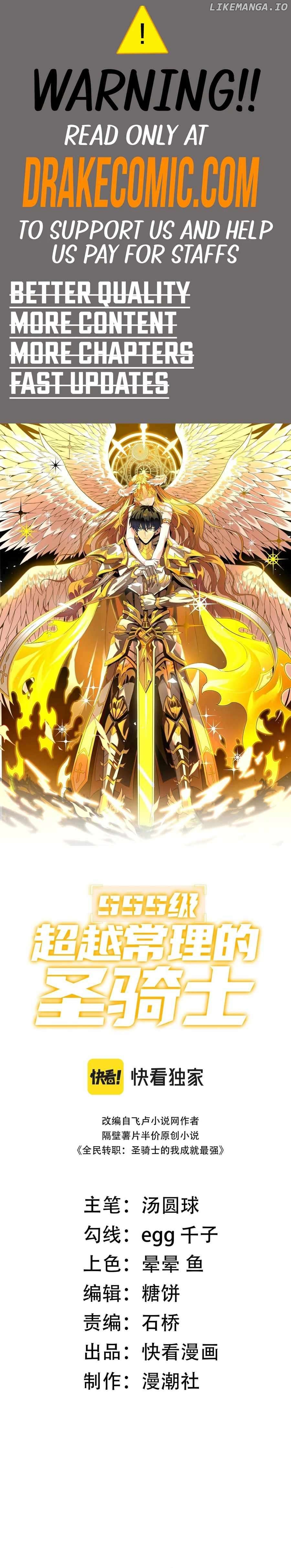 Read SSS Grade Saint Knight EN Manga Online