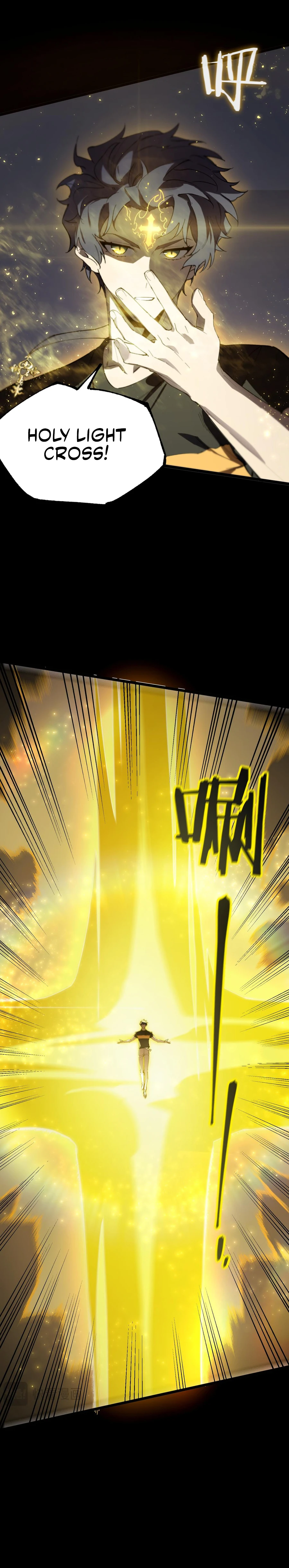 Read SSS Grade Saint Knight EN Manga Online