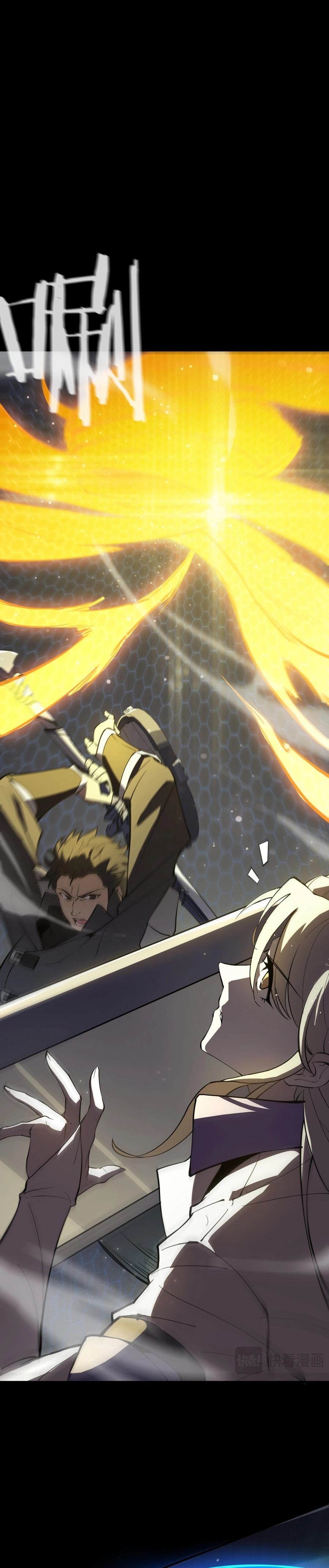 Read SSS Grade Saint Knight EN Manga Online