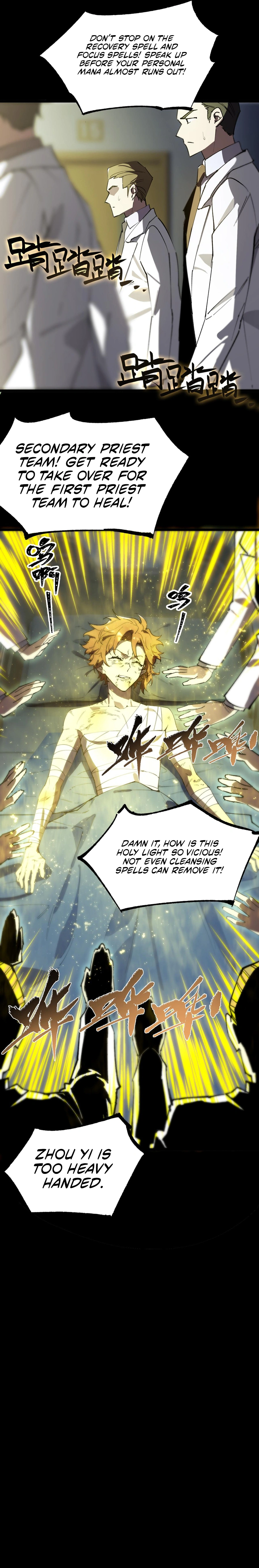 Read SSS Grade Saint Knight EN Manga Online