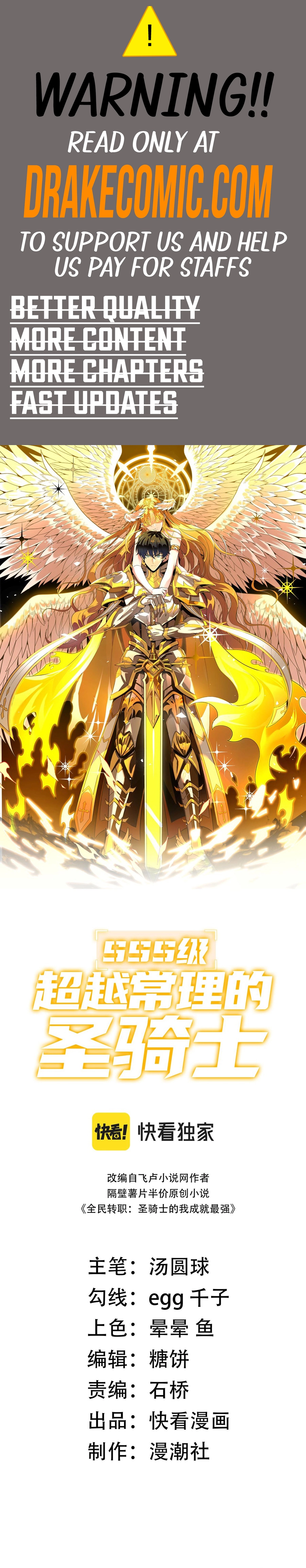 Read SSS Grade Saint Knight EN Manga Online