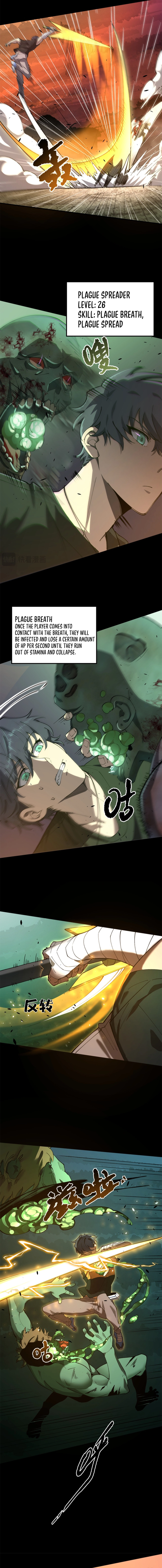Read SSS Grade Saint Knight EN Manga Online