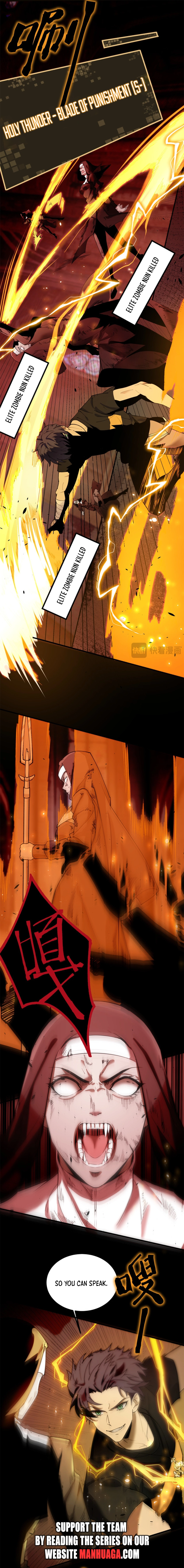 Read SSS Grade Saint Knight EN Manga Online