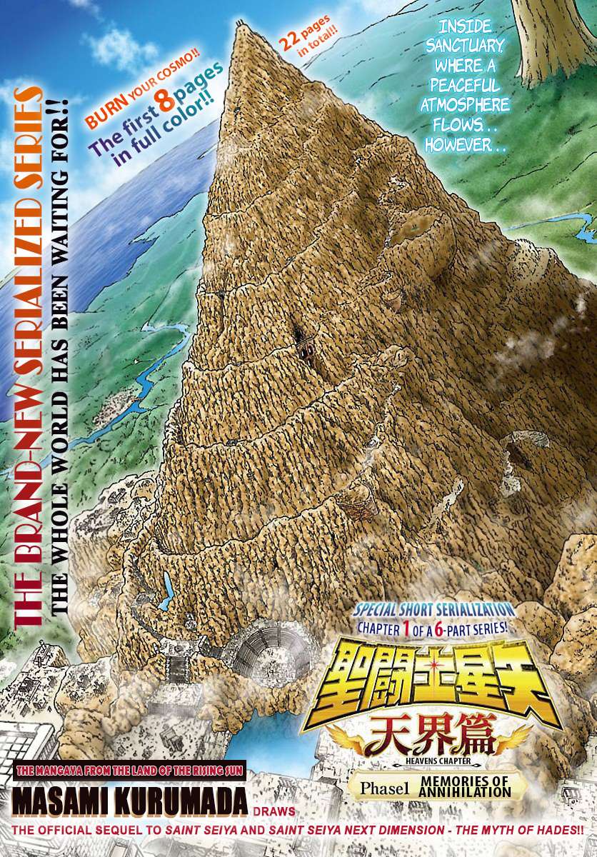 Read Saint Seiya - Tenkai-Hen EN Manga Online