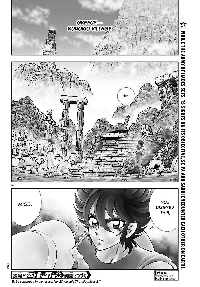 Read Saint Seiya - Tenkai-Hen EN Manga Online