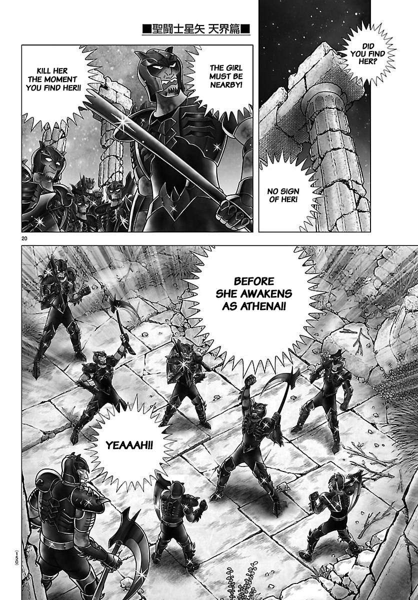 Read Saint Seiya - Tenkai-Hen EN Manga Online