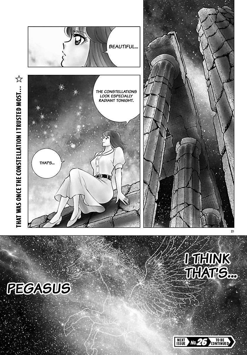 Read Saint Seiya - Tenkai-Hen EN Manga Online