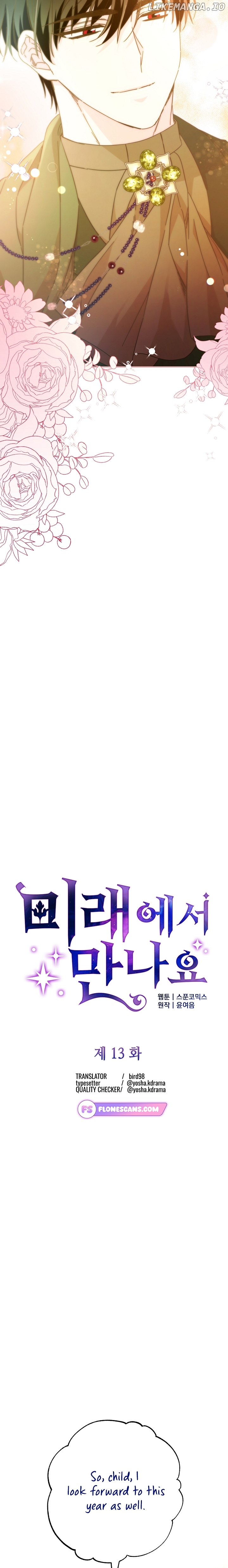Read See You in the Future EN Manga Online