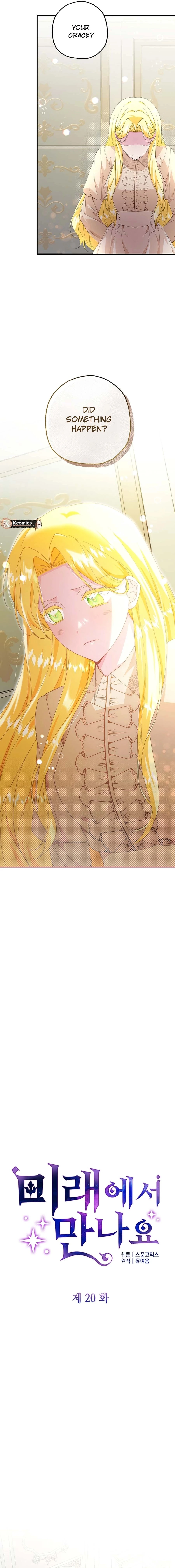 Read See You in the Future EN Manga Online