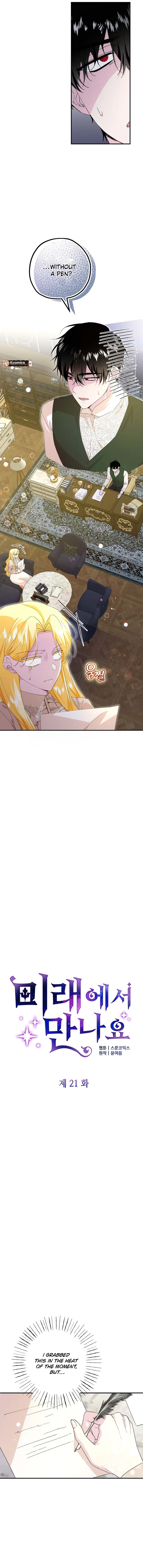 Read See You in the Future EN Manga Online